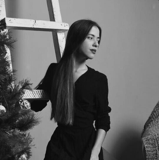 Employee photo - Diana Kuzina