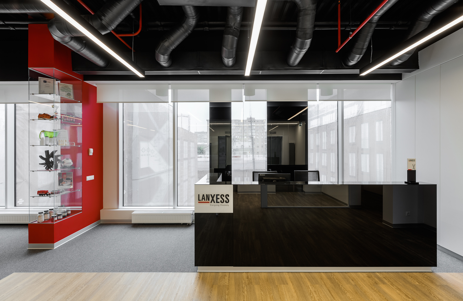 <p>Lanxess</p>