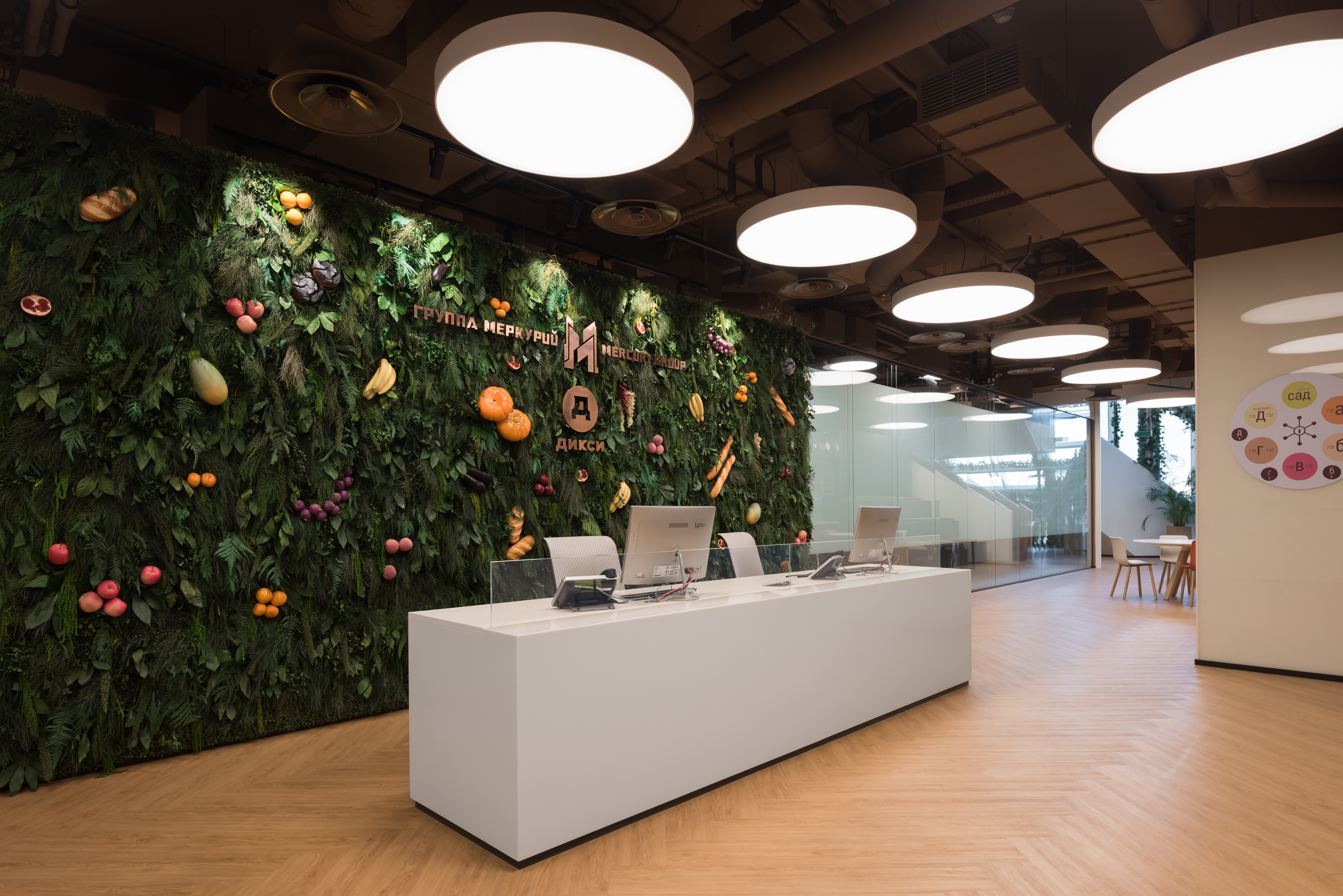 <p>ДИКСИ - BEST OFFICE AWARDS 2019</p>